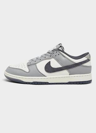 Nike sb dunk low grey