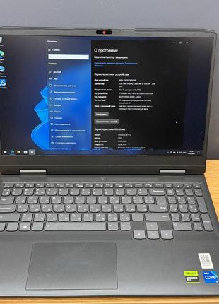 Ігровий ноутбук lenovo ideapad gaming 3