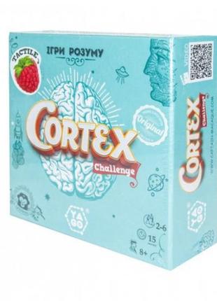 Кортекс: игры ума cortex challenge
