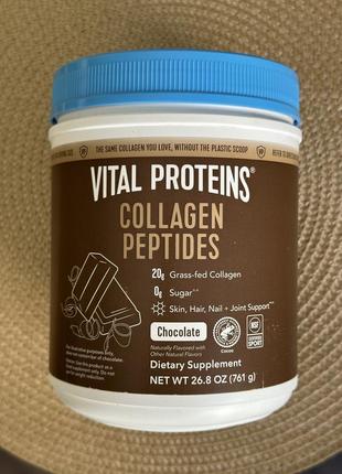 Vital proteins collagen peptides /колаген вітал протеїнс