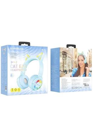 Беспроводные наушники с ушками borofone bo15 cat ear bluetooth wireless headphones blue