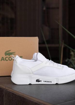 Трендові чоловічі кросівки lacoste в білому кольорі ! (люкс якість !)