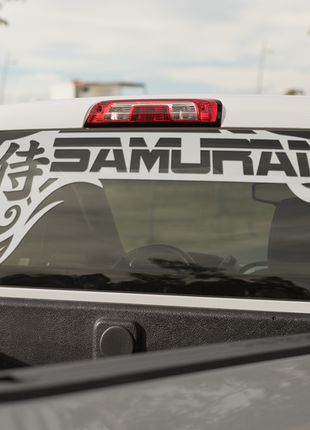 Наклейка кольорова вінілова самоклеюча декоративна на автомобіль "samurai. самурай" з оракалу