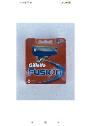 Змінні касети для гоління gillette fusion 6 шт (5 лез) (ціна за шт)