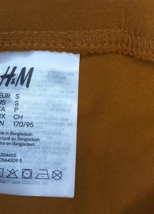 Трусы боксеры 44 s хлопок h&m4 фото