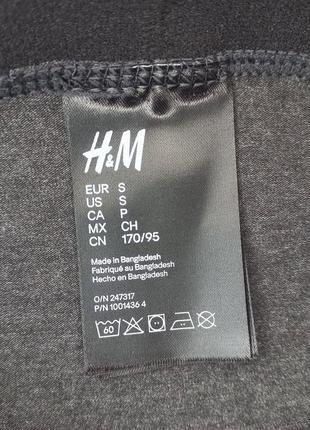 Трусы боксеры 44-46 s р h&m4 фото