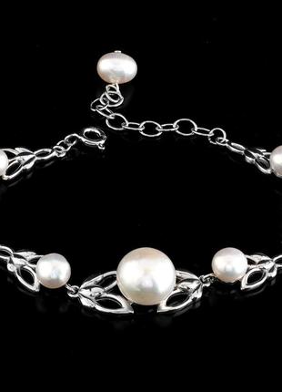 Браслет срібний 925 натуральний перли.