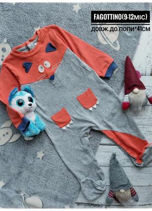 🌠 лис чоловічок на 9-12 міс