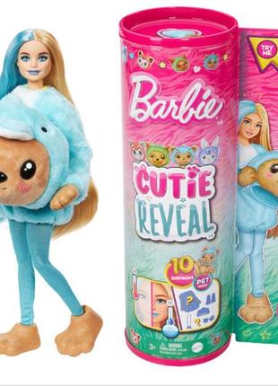 Кукла барби barbie cutie reveal прекрасное комбо медведь в костюме дельфина