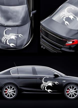 Наклейка кольорова вінілова самоклеюча декоративна на автомобіль "скорпіон" з оракалу (1 шт)