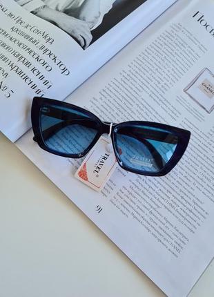 Сонцезахисні окуляри жіночі travel синій