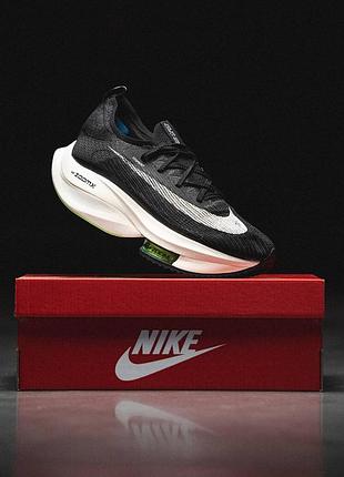 👟nike air max defy run black 13 band results 2015