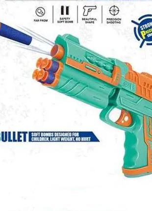 Пистолет игрушечный детский 220 мягкие патроны на присоске бирюзовый pro_170