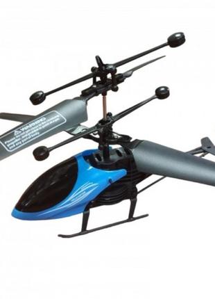 Вертоліт на радіокеруванні 9900 пульт 2,4 g, вбудований акумулятор, підсвічування чорний із синім pro_385