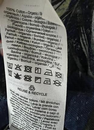 Вязаный овальный ковер