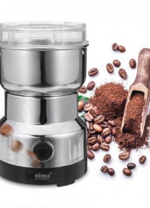 Електрична кавомолка nima nm-8300, подрібнювач кави, спецій, цукру pro_235