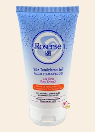 Гель для вмивання обличчя з саліциловою кислотою та олією троянди rosense