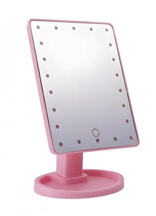 Настольное зеркало wh-085 с подсветкой 16 led mirror 21.5x17 см розовое pro_249