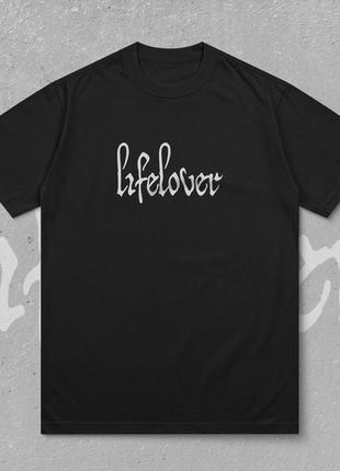 Lifelover футболка, lifelover мерч, dsbm