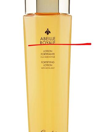 Guerlain abeille royale fortifying lotion