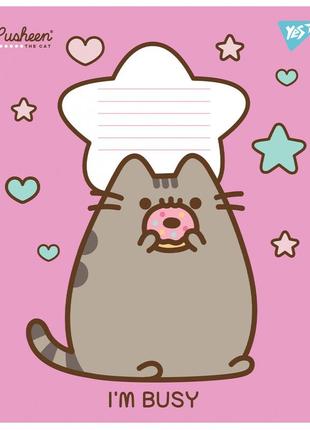 Зошит шкільний yes, 12 акрушів, pusheen, клітинка, (766923)