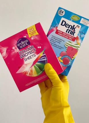 Салфетки для стирки цветных вещей