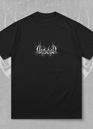 Coldworld футболка l, coldworld t-shirt, dsbm