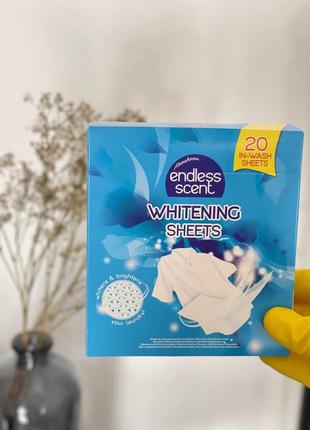 Серветки для прання білого одягу