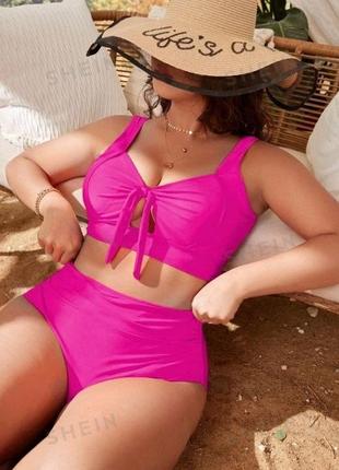 Моделюючий купальний костюм (купальник) роздільний рожевий 60-64р.бренд shein