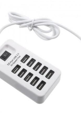 Usb хаб на 10 портов usb 2.0 hub p-1603 белый pro_305