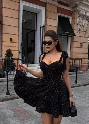 Сарафан с завязками