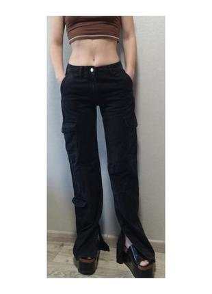 Черные джинсы карго