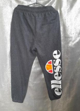 Мужские спортивные теплые брюки с начесом ellesse