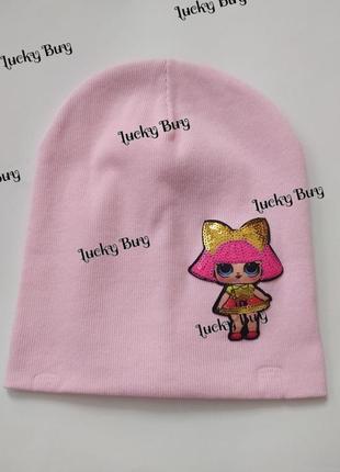Розовая детская шапка рубчик