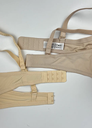 Гладкий базовый бюстгальтер rumu. чашка: в.