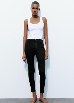 Zara skinny jeans