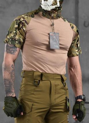 Тактическая рубашка убакс под бронежилет мультикам, боевая рубашка ubacs с коротким рукавом esdy