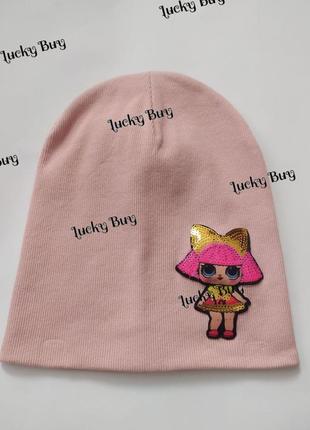 Дитяча подвійна шапка рубчик