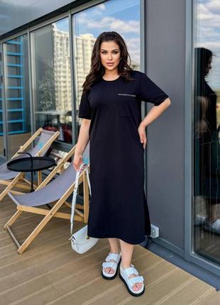 Платье футболка длинное батал черное (размеры 48/50, 52/54)