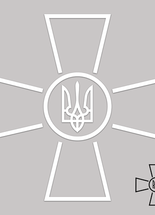 Наклейка вінілова самоклеюча декоративна на автомобіль "емблема збройних сил україни" з оракалу
