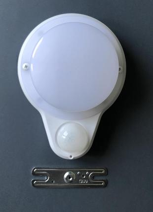 Настінний світильник круглий індукційний ysd-900-360