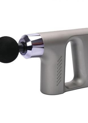 Массажер аккумуляторный для тела мышечный портативный ручной 4 насадки fascial gun kh-740 серый pro_549