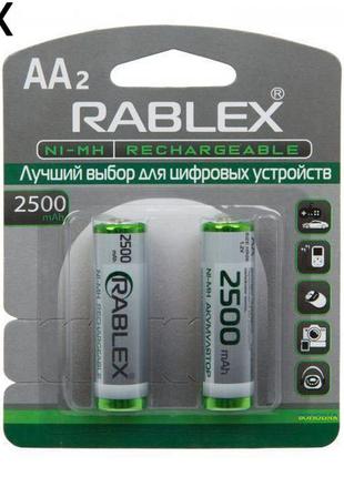 10 штук акумулятор rablex aa (hr6) 2500 mah ni-mh 1.2v з захистом original реальна ємність акумуляторна батарейка батарея польща!