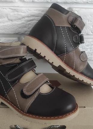 Новые кожаные ортопедические ботинки, сандалии, босоножки фабрики берегиня