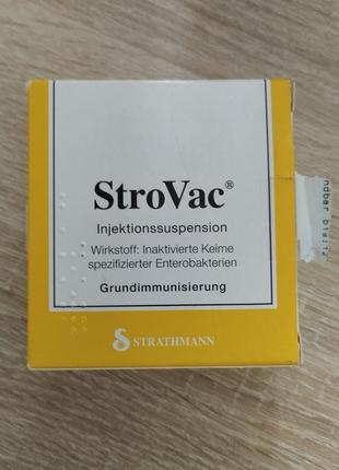 Стровак/ штровак (strovac), 2 амп., німеччина