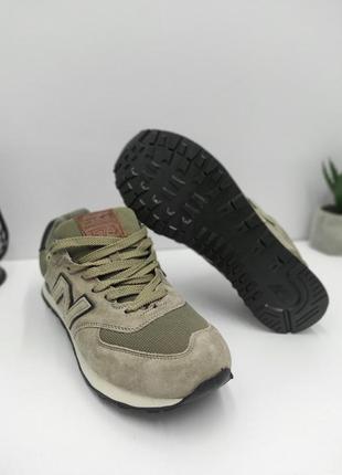 Мужские кроссовки new balance 5748 фото