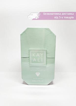 Жіноча парфумована вода kayali yum pistachio gelato 33 eau de parfum intense 50ml