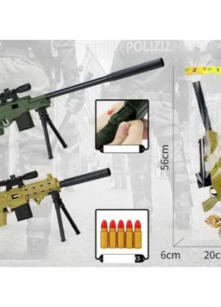 Гвинтівка дитяча jl 555-1 2 різновиди, набір патронів, оптичний приціл, глушник темно-зелена pro_195