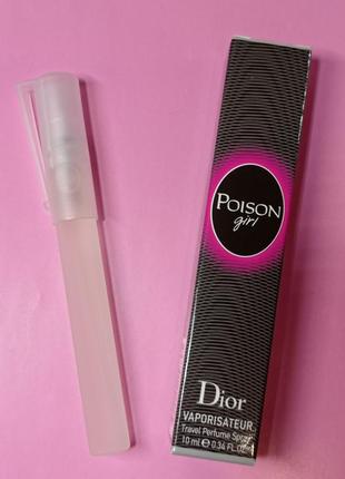 Christian dior poison girl 10 мл.