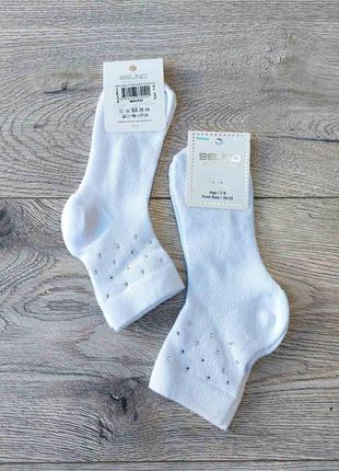 Шкарпетки дитячі тм "belino"